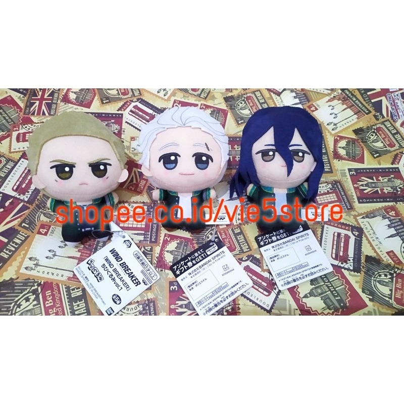 Wind Breaker Chibigurumi