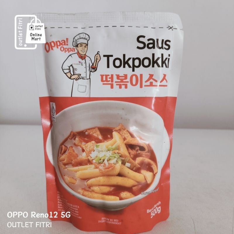 

[500gr] OPPA Saus Tokpokki | Saus Tteokbokki