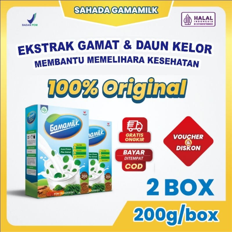 

GAMAMILK 2 BOX - SUSU ETAWA Dengan Ekstrak Gamat dan Ekstrak Daun Kelor
