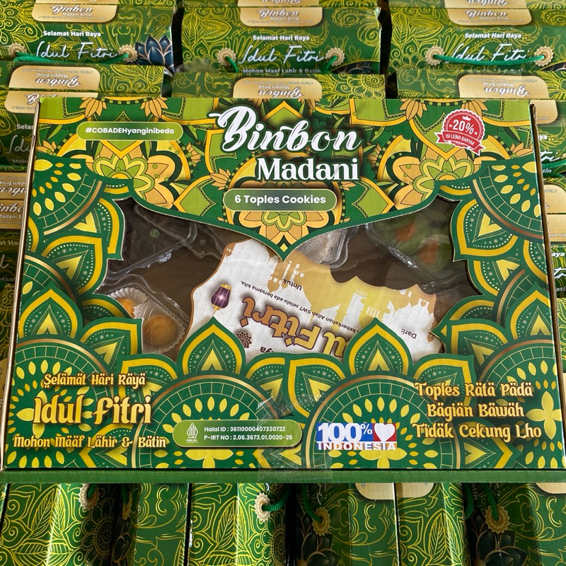 

Binbon Madani Cookies 6 Toples