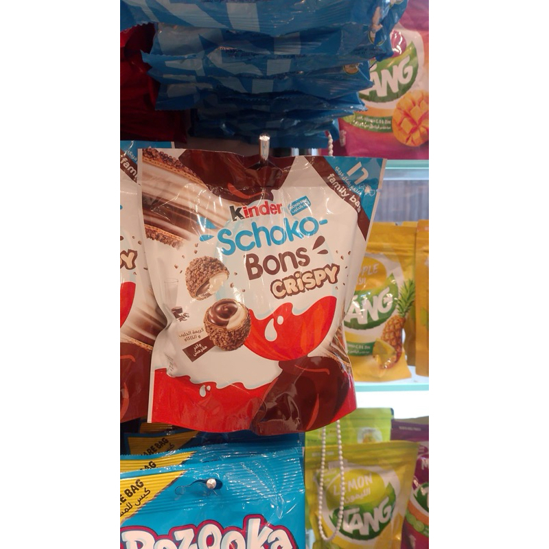 

KinderSchokoBonsCrispy