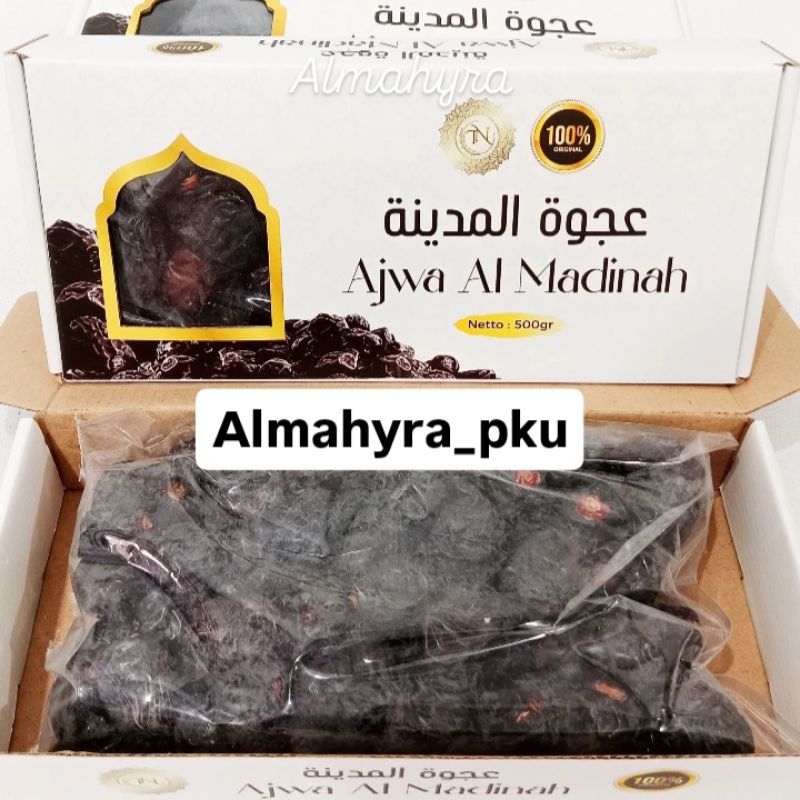 

Ajwa Al-Madinah 500gr