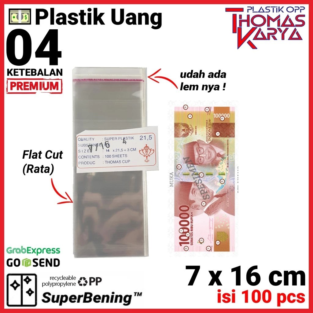 7x16 CM Plastik OPP TEBAL | Plastik OPP Seal | Plastik Kaca | Plastik OPP Lem Undangan | Plastik Uan