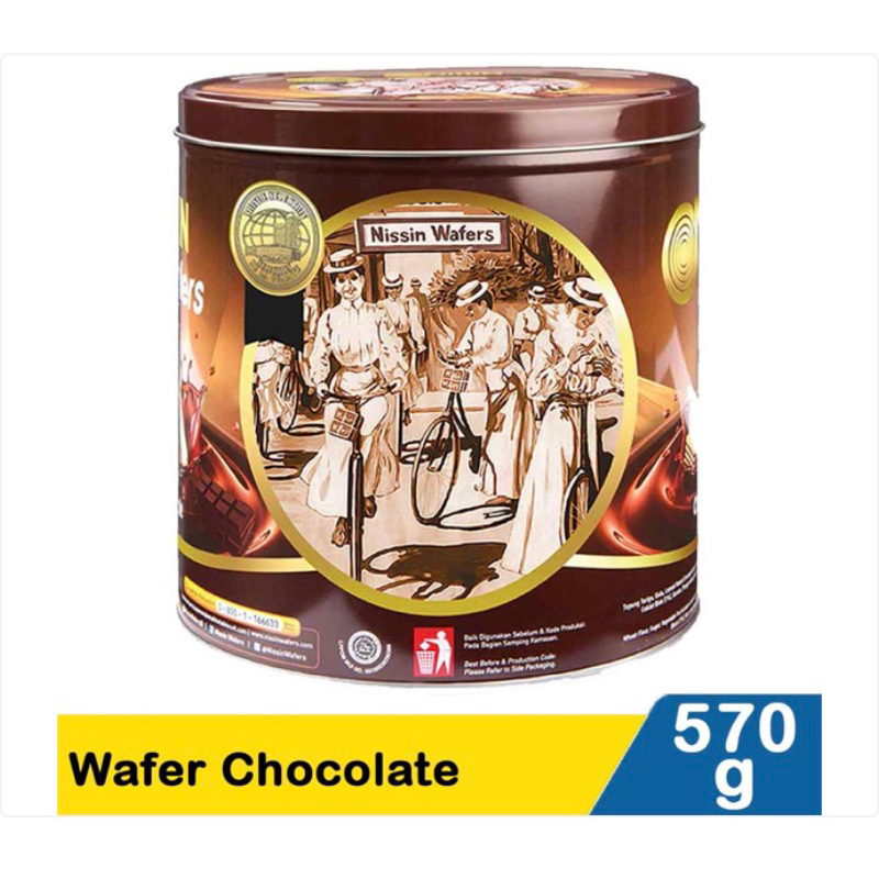 

Nissin Wafer Chocolate 570 g