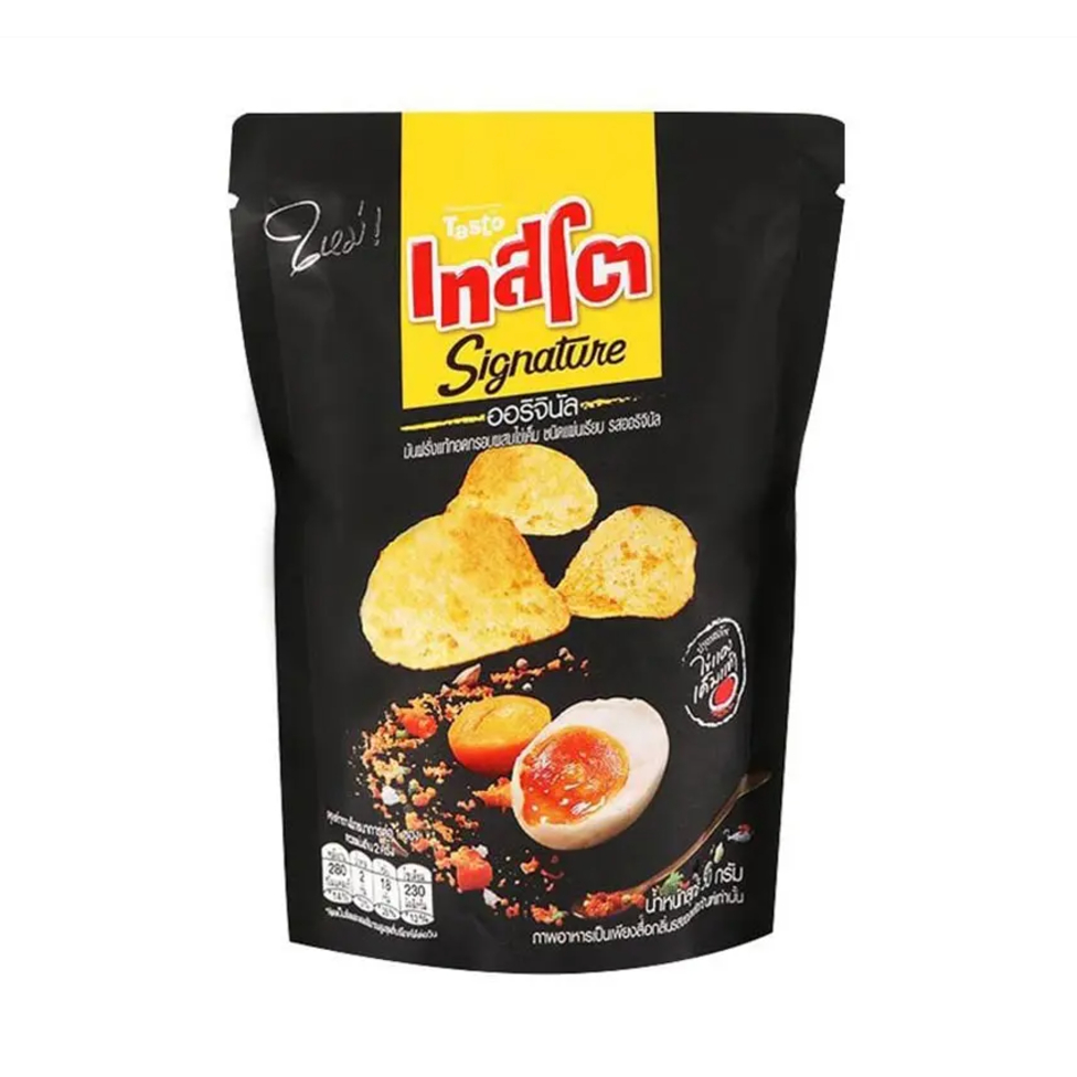 

Ready Stock TASTO Signature Potato Chips Salted Egg Flavour Bangkok Thailand