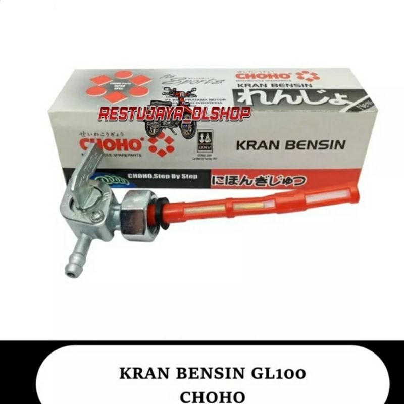 KRAN BENSIN GL100 KRAN TANGKI BENSIN GL100 GL 100 CB CHOHO
