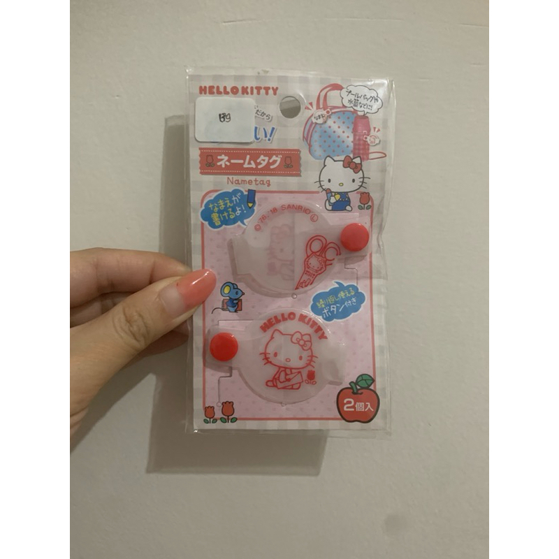 

ION HK139 Alat Tulis Hello Kitty