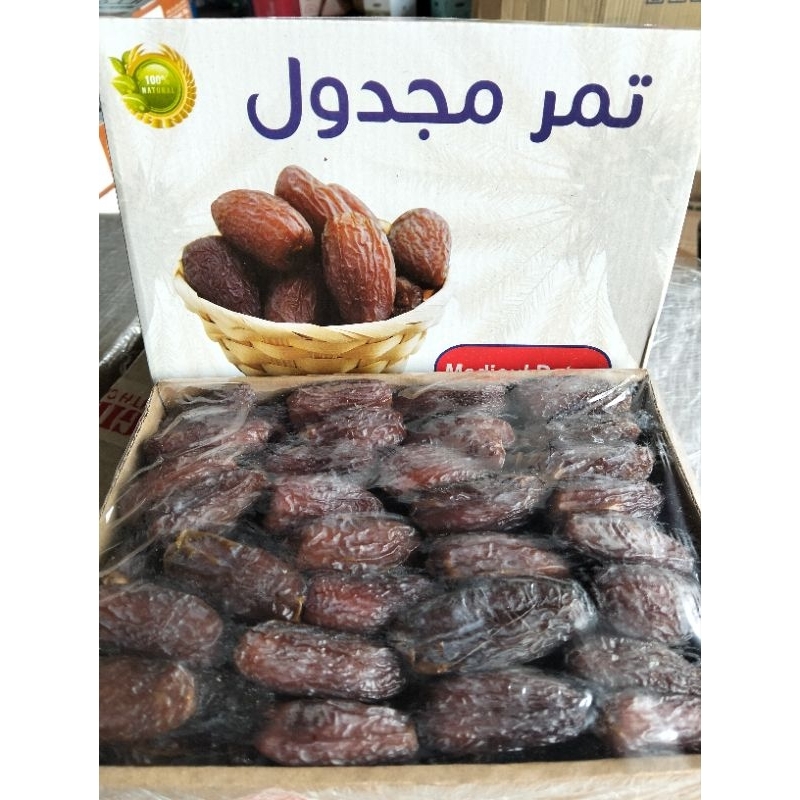 

Kurma Medjool Organik Non Biji 1kg