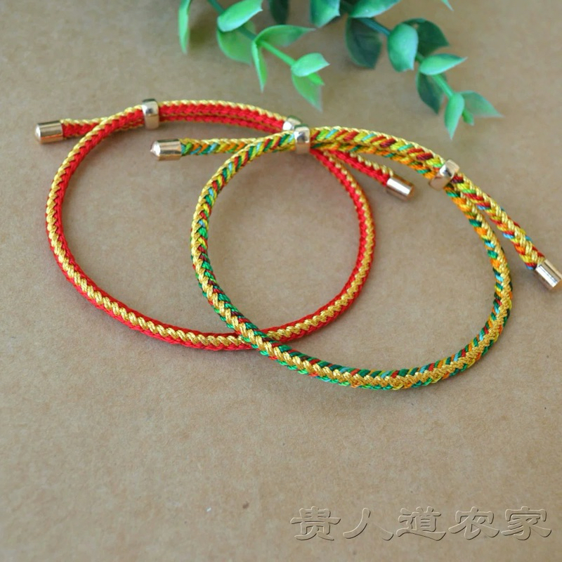 Gelang giok keberuntungan china pria wanita
