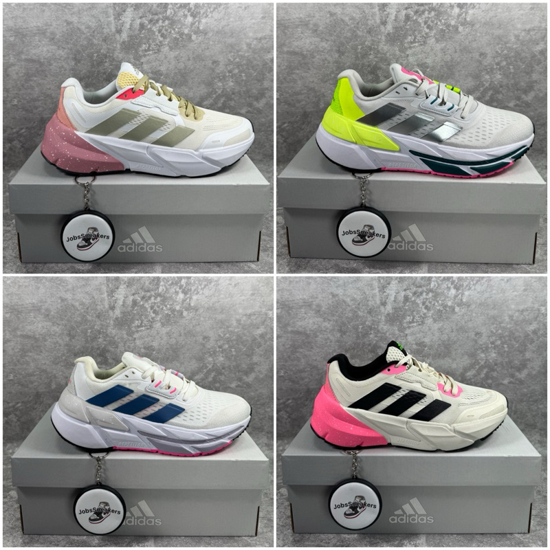 ADIDAS ADISTAR 2.0 "PINK PURPLE" Adidas Adistar 2.0 Pink White Silver