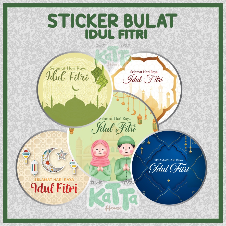 

Sticker Bulat Idul Fitri Hampers Lebaran | Stiker Toples Kue Kering Cookies Lingkaran