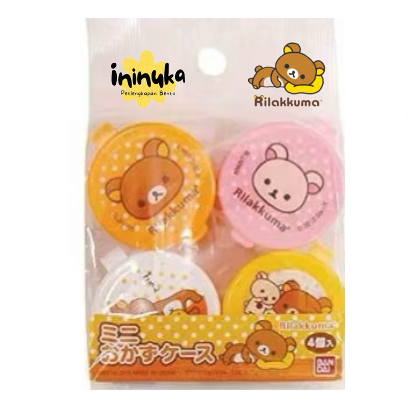 [Bandai Namco] Sauce Cup Rilakkuma Tempat Saos Mayonaise