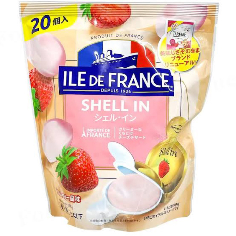 

Ile De France Strawberry Cream Cheese In Shell Japan French Pack isi 20