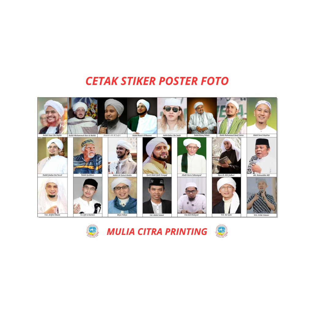 

CETAK STIKER POSTER POTO CUSTOM HIASAN DINDING UKURAN 40x60cm
