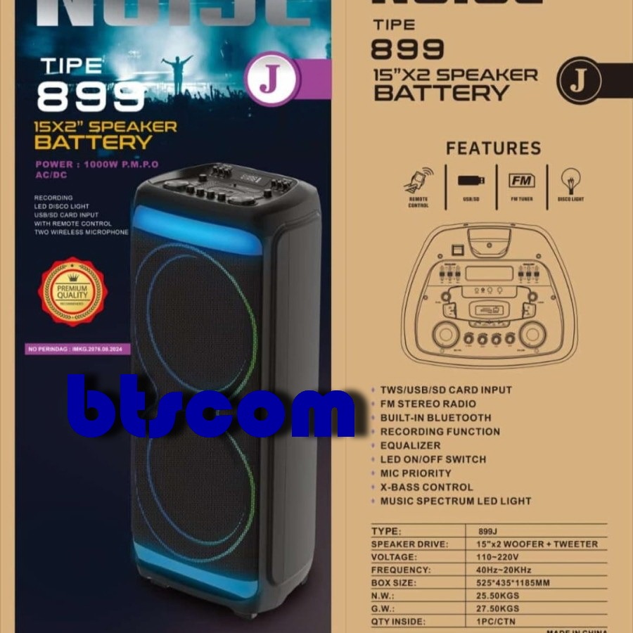 SPEAKER KAROKE NOISE 15IN DOUBLE 899J / SALON PORTABLE MEETING 15 IN 899 J INC INCH