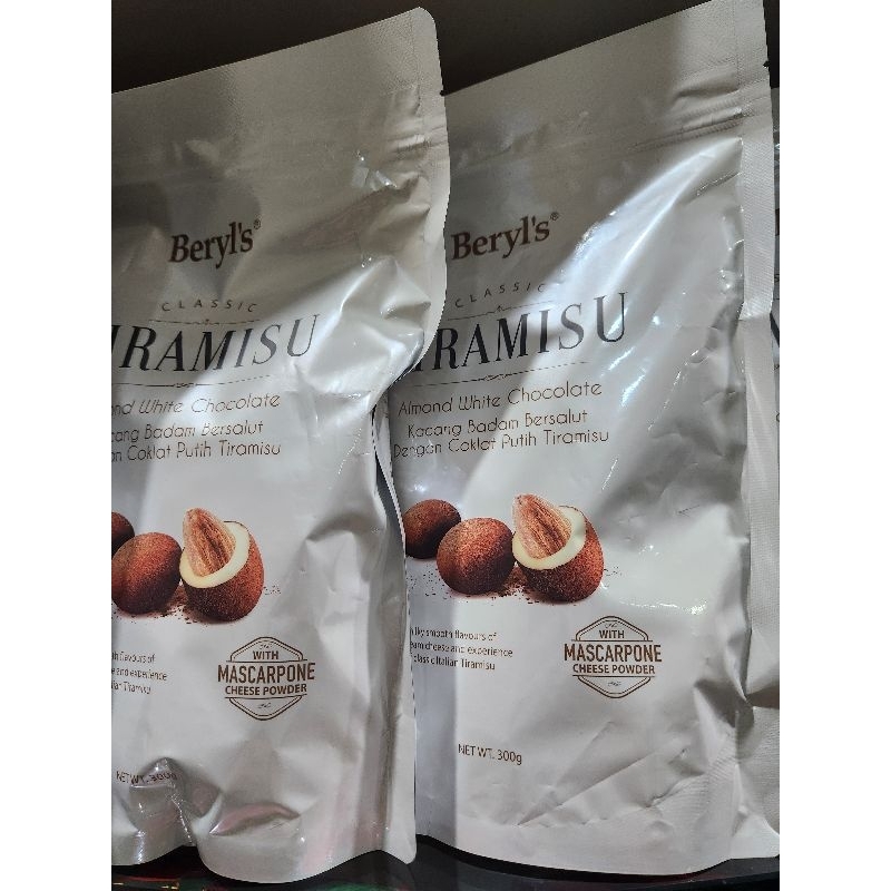 

beryls pouch 300gram