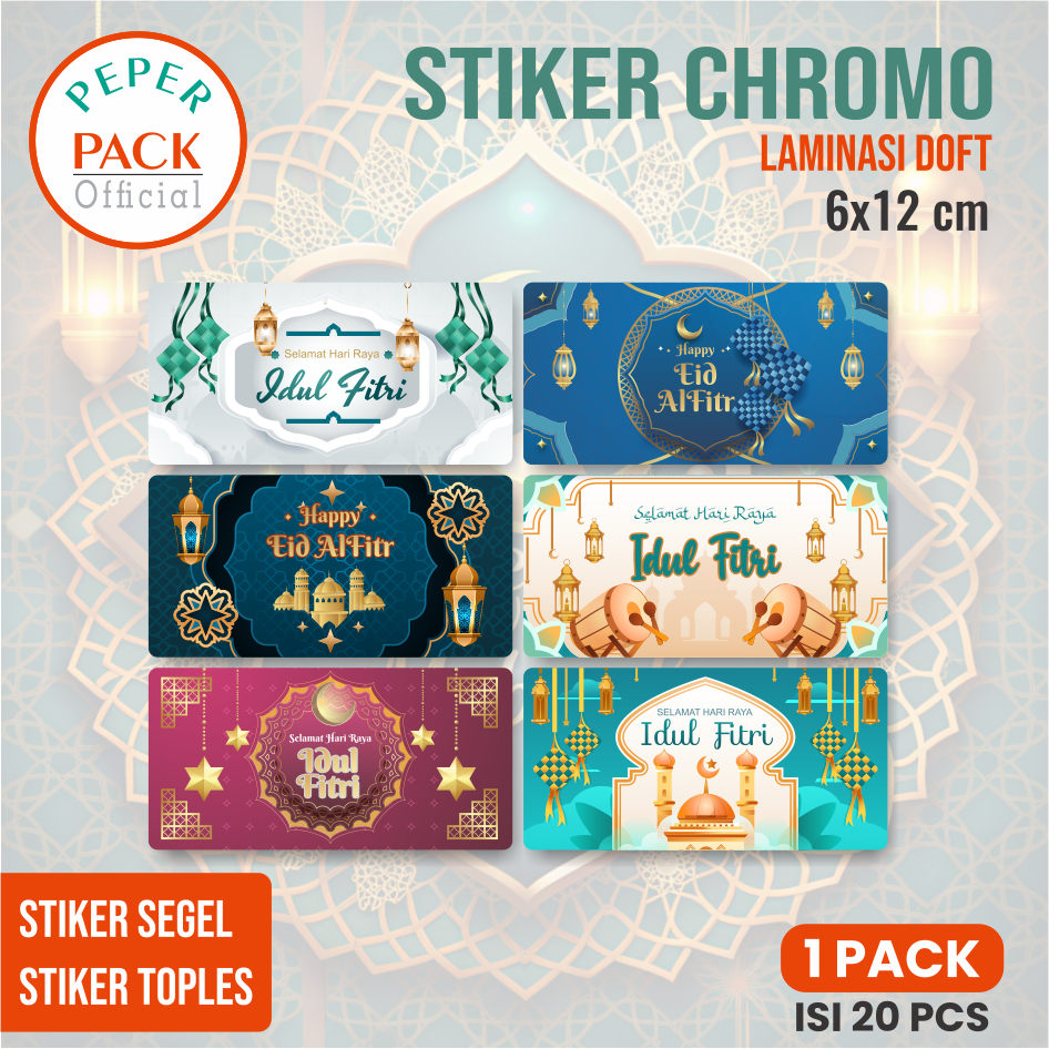 

(20pcs) Sticker Label Idul Fitri Sticker Ramadan Toples Kue Kering Kado Hadiah Lebaran Cookis Hampers Parcel