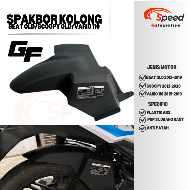 SPAKBOR KOLONG BEAT FI ESP STREET 2012 - 2019 VARIO 110 2015-2019 SCOOPY FI 2013-2020