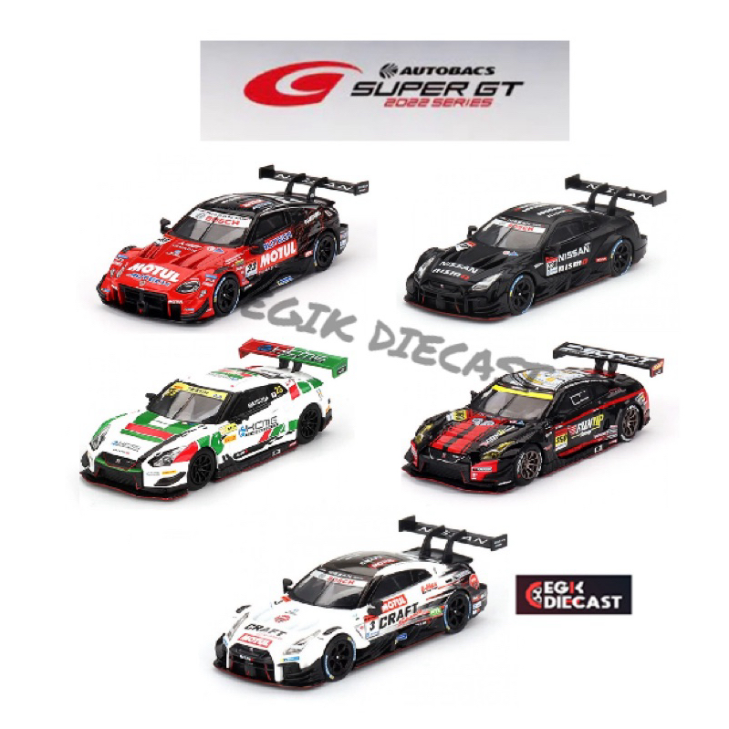 MINI GT SUPER GT SERIES Nissan GT-R  R35 NISMO MOTUL TANAX CALSONIC AUTOTECH 2021 2022 MIJO EXCLUSIV