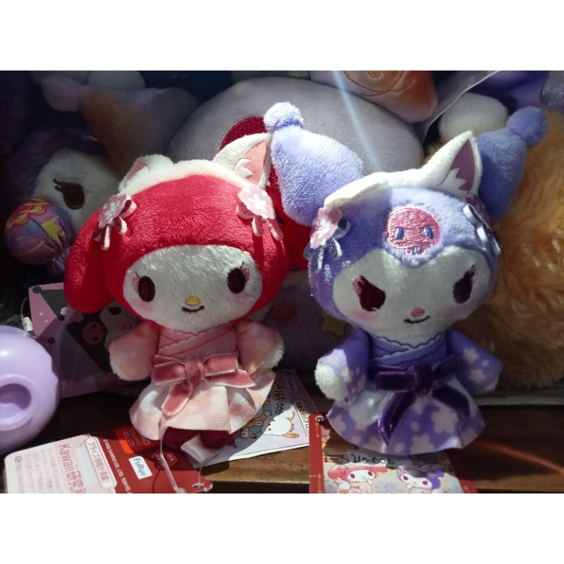 KEYCHAIN KUROMI DAN MELODY RUBAH