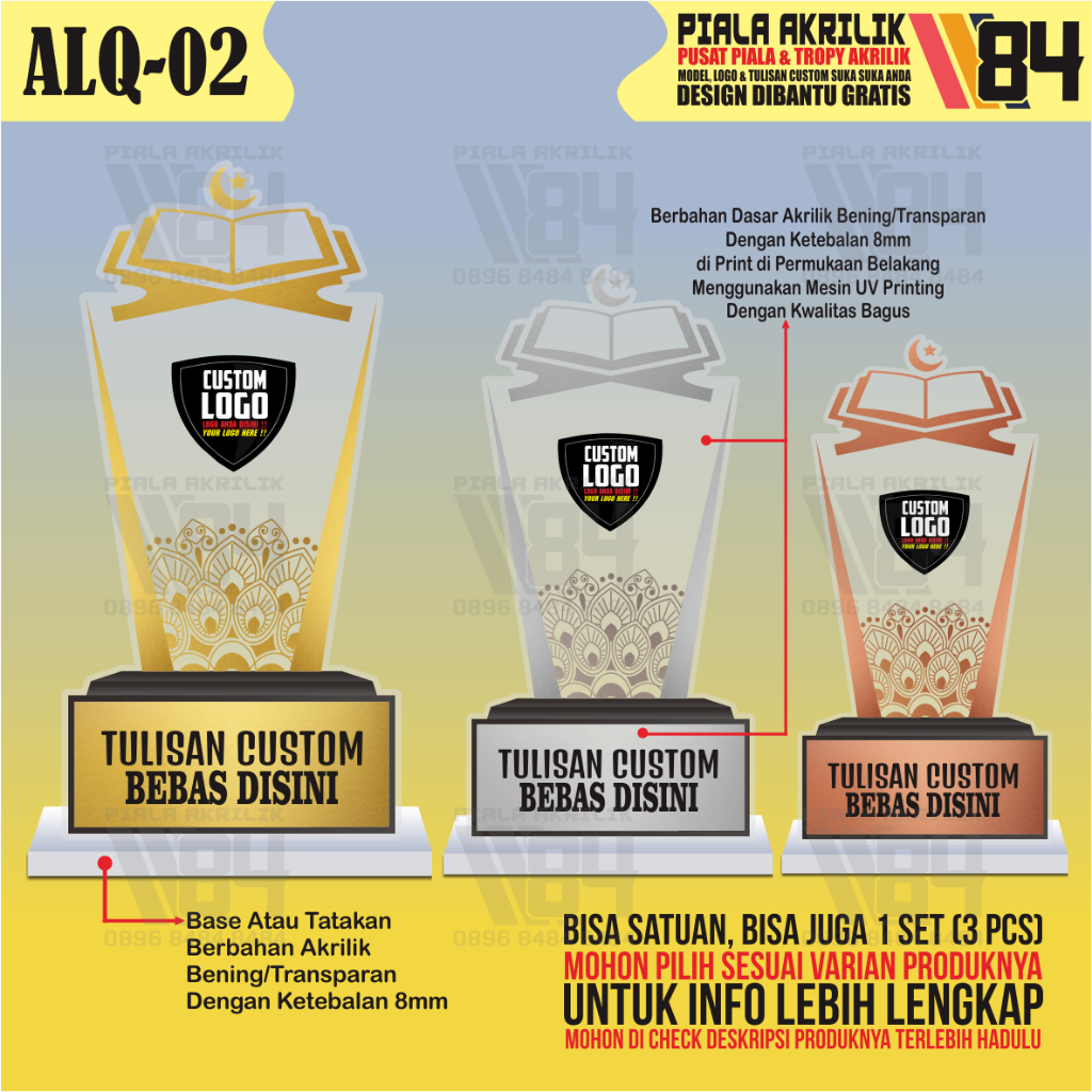 TROPY TAHFIZH, TROPI TAHFIZH, TROPHY TAHFIZH, TROPHI TAHFIZH, TROPY AL QURAN, PIALA AL QURAN, PIALA 