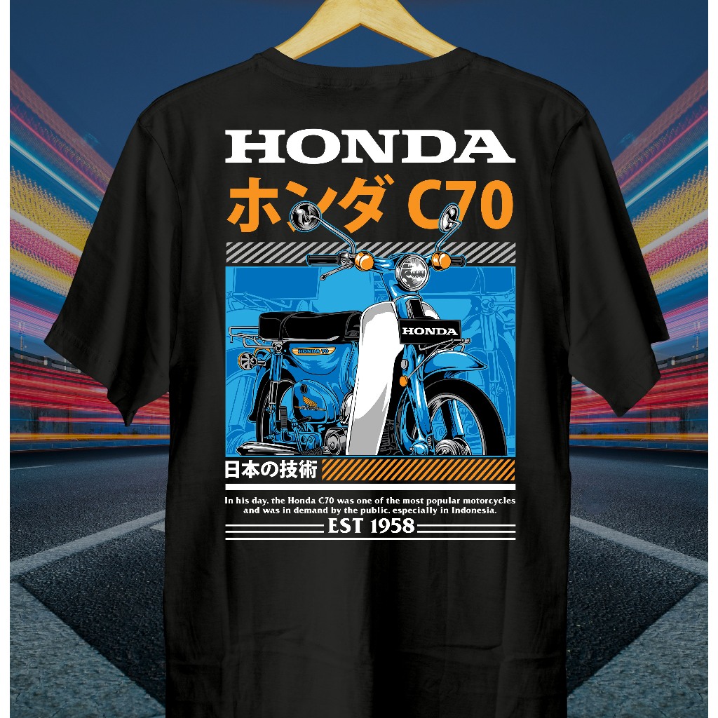 Kaos Motor Honda C70 // Baju C70 // Kaos C70