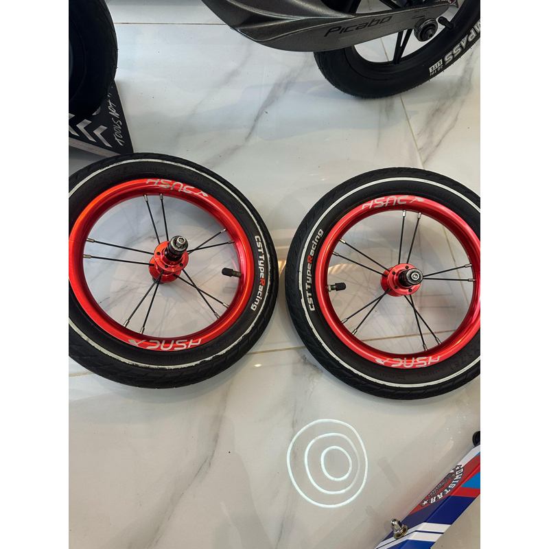 velg xpush