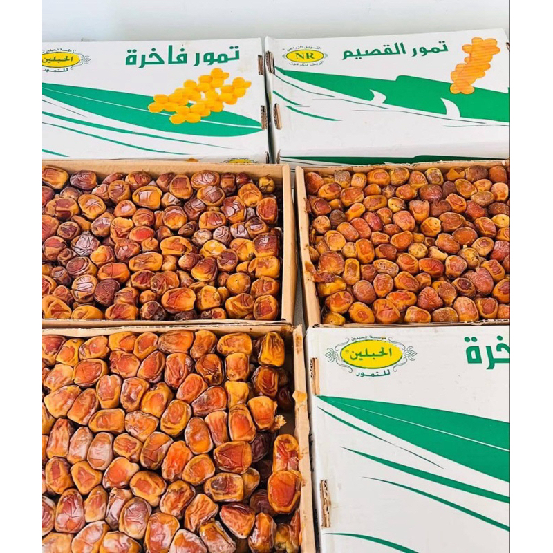 

[500 Gram] Kurma Sukari Premium | Kurma Sukari Al Qassim | Kurma Basah | Kurma Sukari Basah | Kurma Sukari Raja