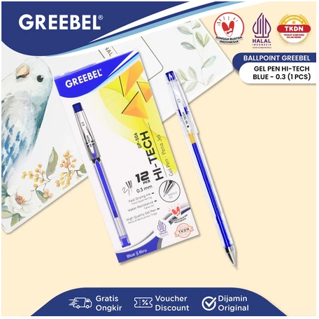 

GEL PEN GP-506 Hi-tech Hitam 0.3 // Bolpoin Gel Greebel ( PCS )