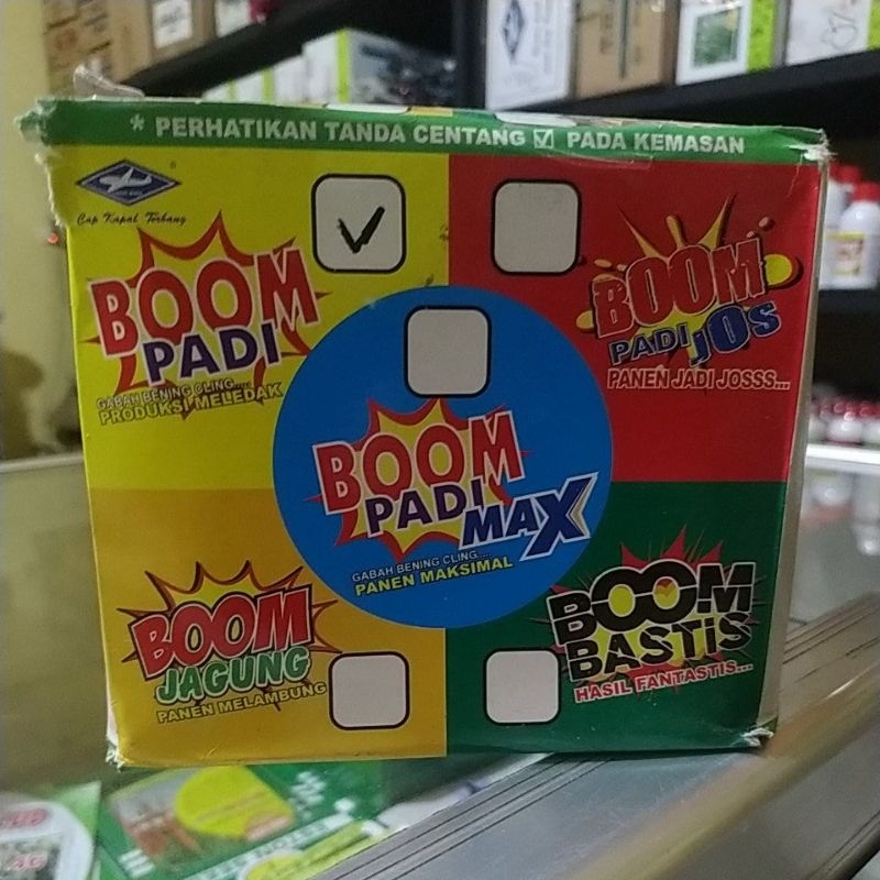 Boom padi max BOM PADI MAX