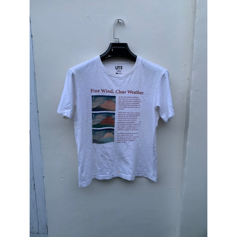 Uniqlo x Museum of Fine Arts Boston tee