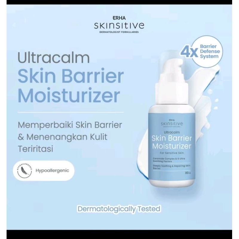 Erha Skinsitive Moisturizer