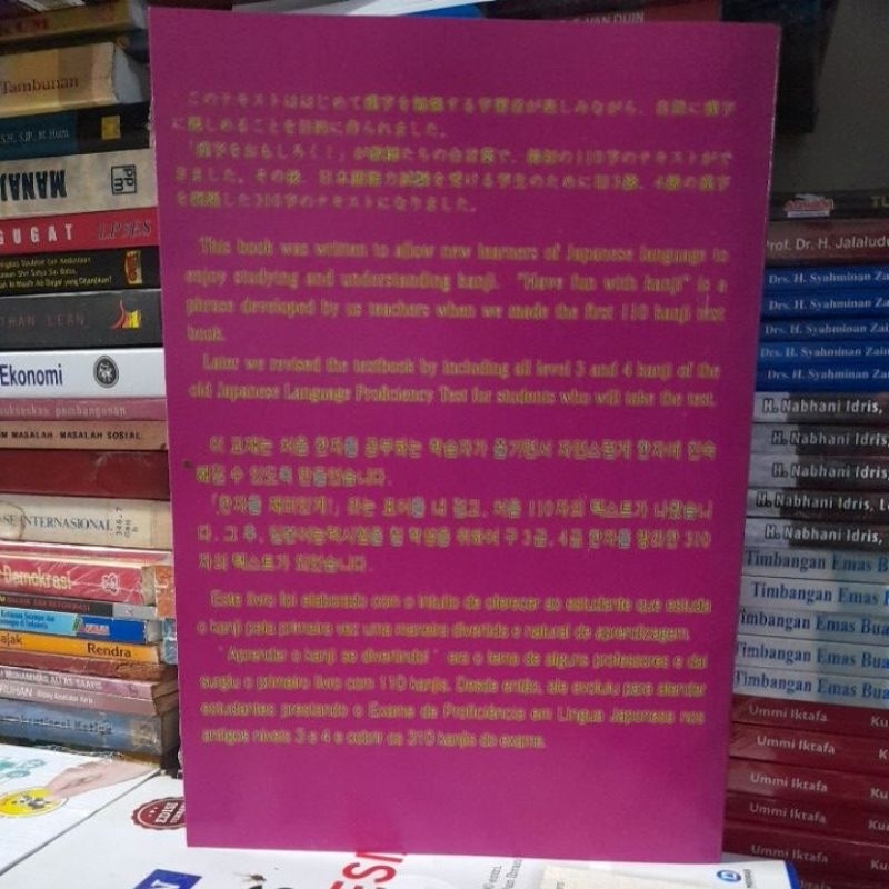 ABmart Buku NIHONGO Challenge N4-5