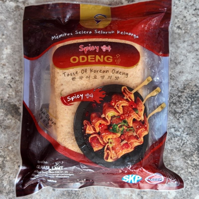 

GIZIPLUS ODENG SPICY 480gr