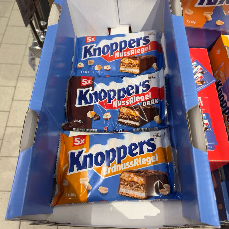 

Knoppers Nussriegel asli Jerman