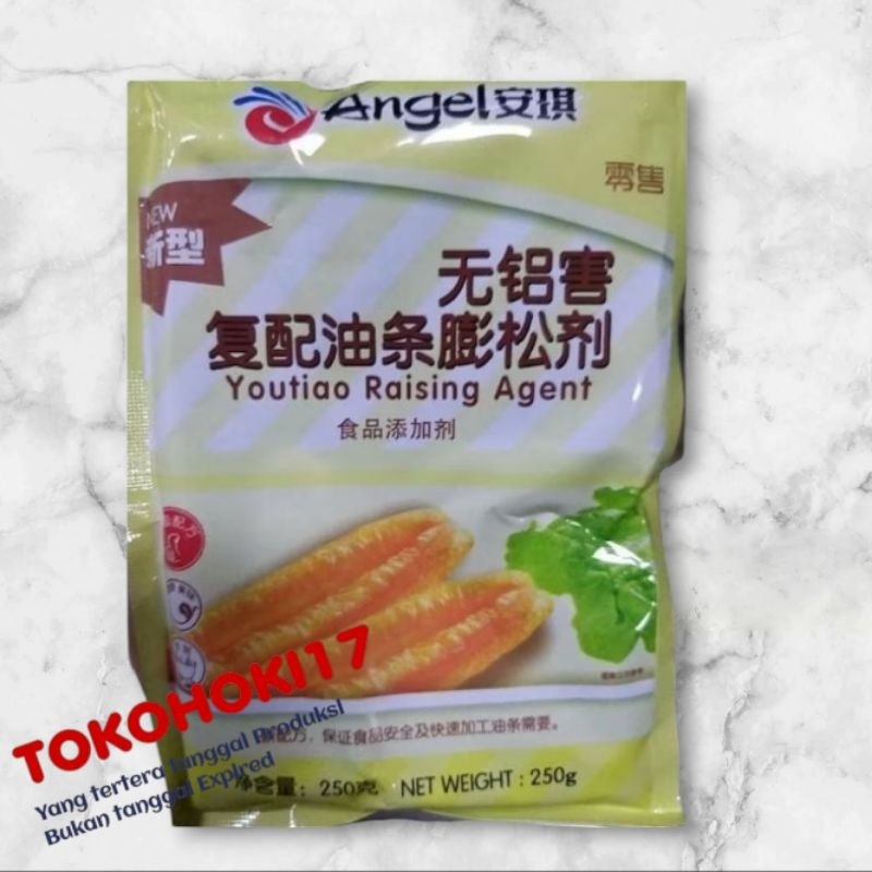 

Tepung cakwe youtiao fen