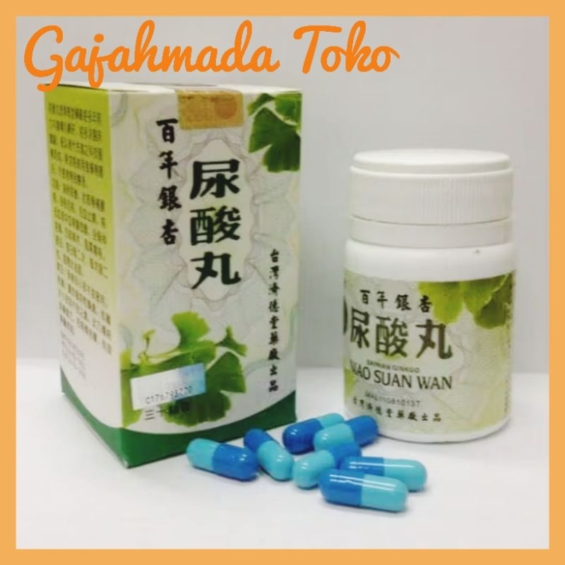 NIAO SUAN WAN ( BG / PAU ) Obat Kolestrol Asam Urat Nyeri Otot Sendi - Obat Cina Herbal