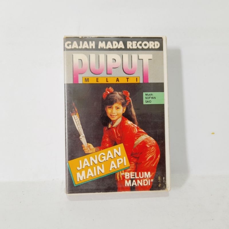 Kaset Puput Melati - Jangan Main Api / lagu Anak