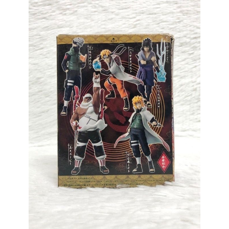 Figure Naruto Shippuden Uzumaki kenran emaki set ORIGINAL NoBox