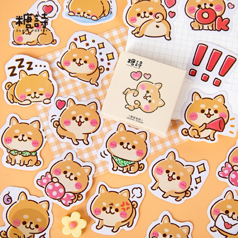 

[B868] Stiker Kotak Puisi Gula Dekorasi Album Buku Catatan Dunia Chai Stiker Penyegel DIY 45 Buah