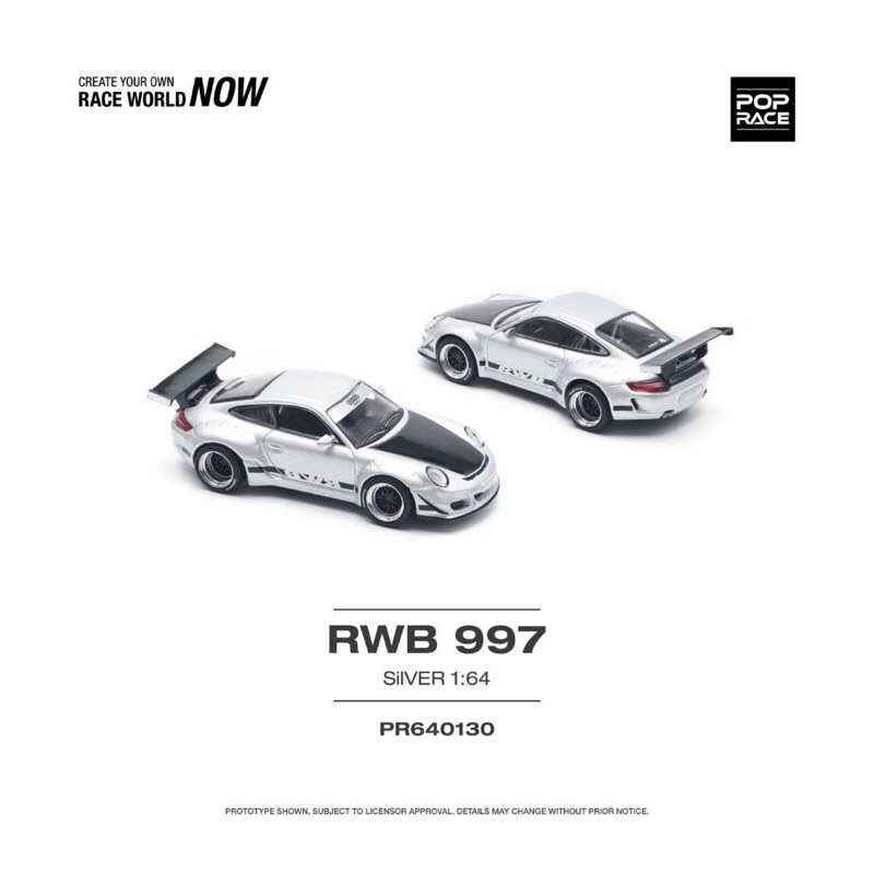 Pop Race RWB 997 (Sealed)