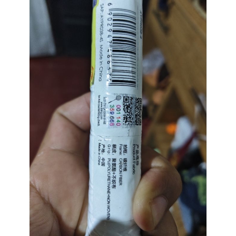 Raket Badminton Li-Ning Windstrom 72 Original