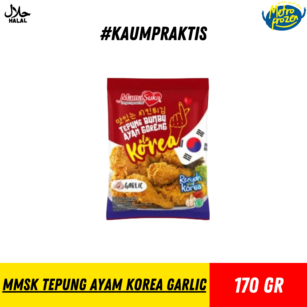 

MAMASUKA Tepung Ayam Korea Garlic 170gr //tepung ayam korea bawang //tepung ala korea