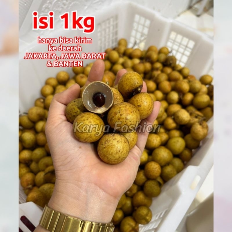 

Isi 1KG Lengkeng Kelengkeng Segar tanpa ranting