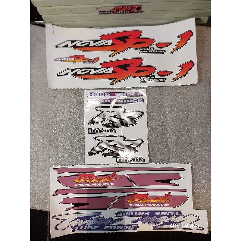 striping nova dash anniversay nova sp rhailand