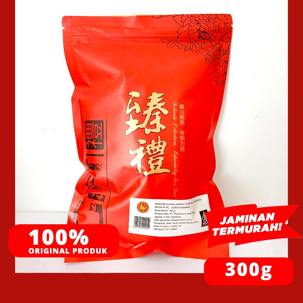 

RB MANISAN KURMA MERAH KERING/ DRIED RED DATES/ ANGCO TANPA BIJI 300G