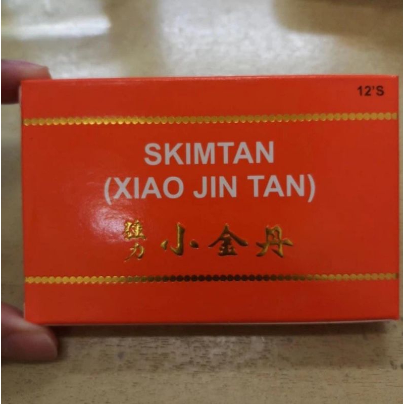 Skimtan Xiao Jin Tan