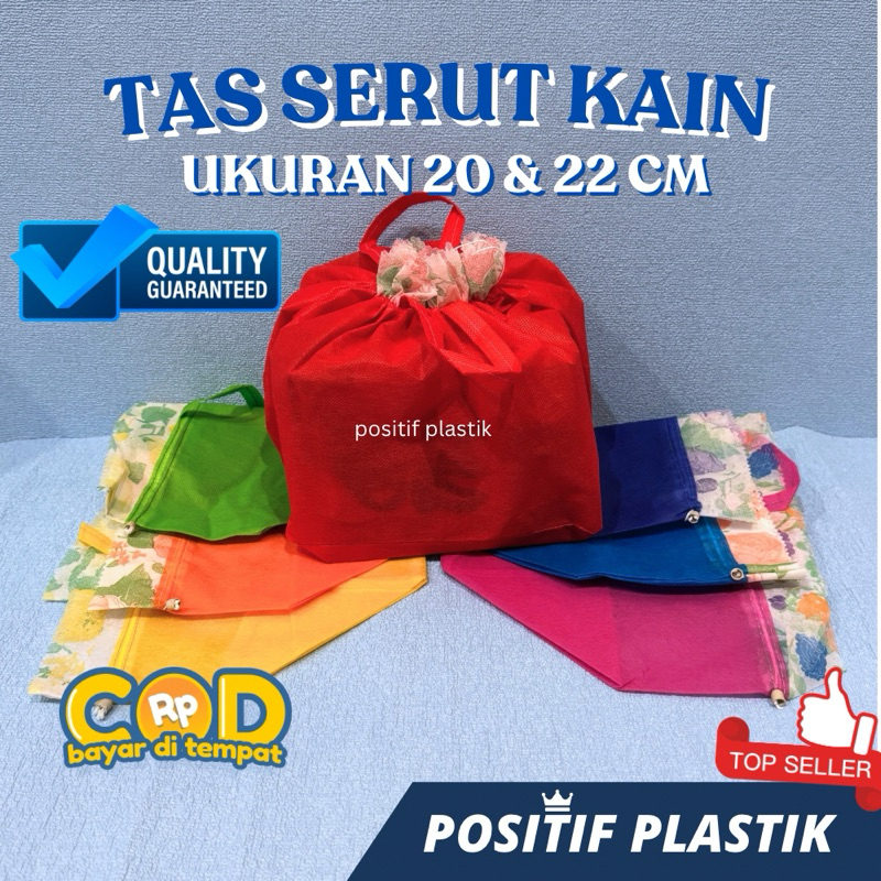 [1 LUSIN/12PCS] Tas Serut Polos Uk 20 22 - Tas Kain - Tas Hajatan - Tas Wakul/Waskom