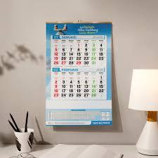 

Gramedia Batam - Kalender Regional 2025