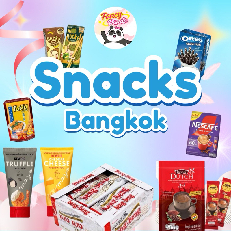 

BIG SALE SNACK BANGKOK LIVE PANDA FANCYPANDA